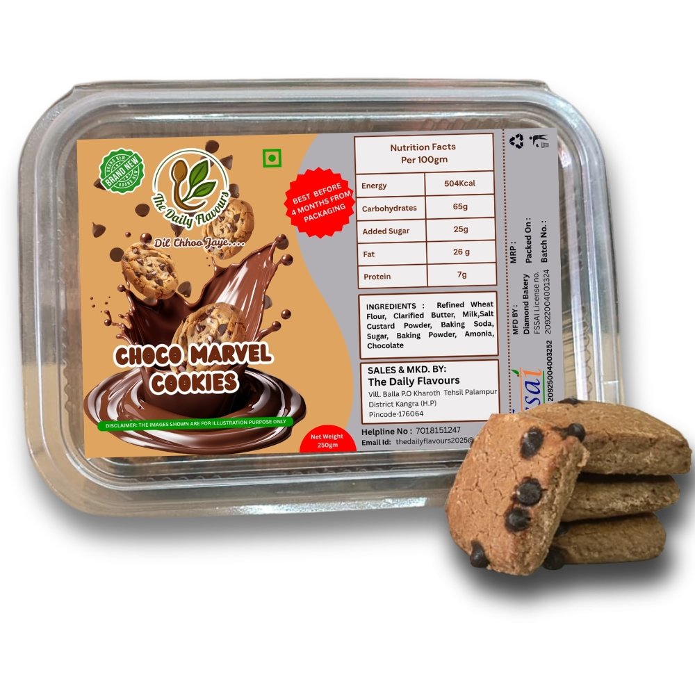 Chocolate Cookies _Choco Chips Cookies 250Gm - 1