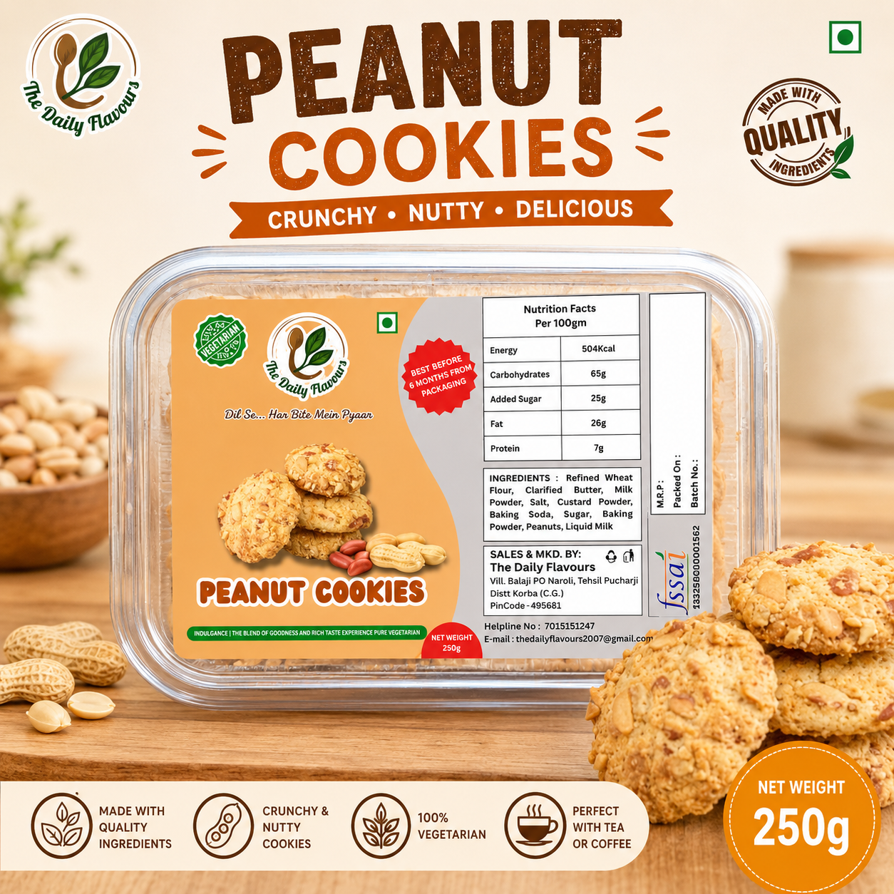 The Daily Flavours Peanut Cookies